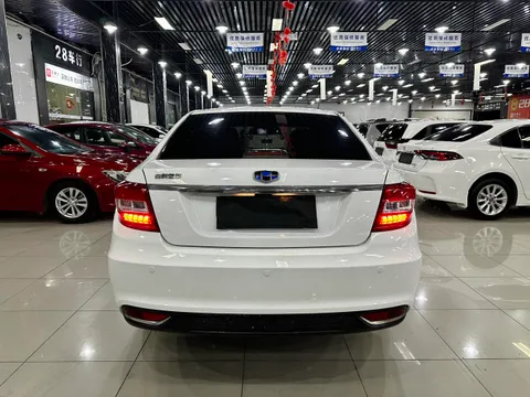 Geely Vision