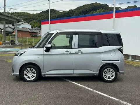 Toyota Tank