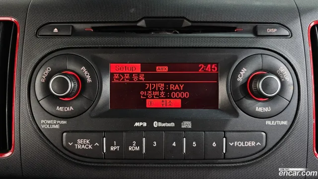 Kia Ray