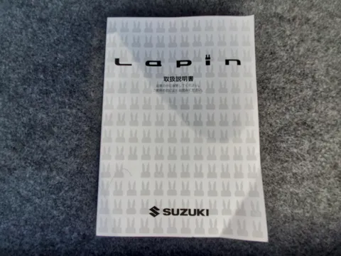 Suzuki Alto Lapin