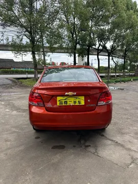 Chevrolet Sail
