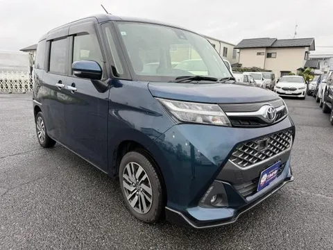Toyota Tank