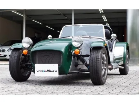 Caterham