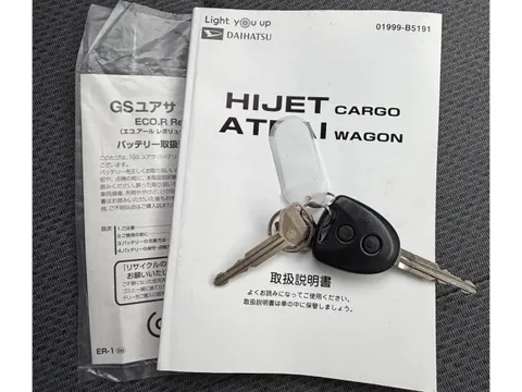 Daihatsu Hijet Cargo