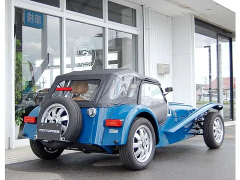 Caterham