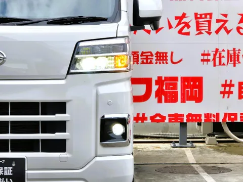 Daihatsu Hijet Cargo
