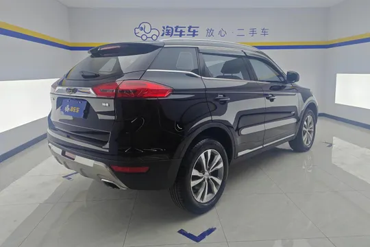Geely Boyue