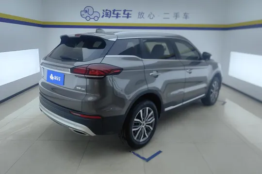 Geely Boyue
