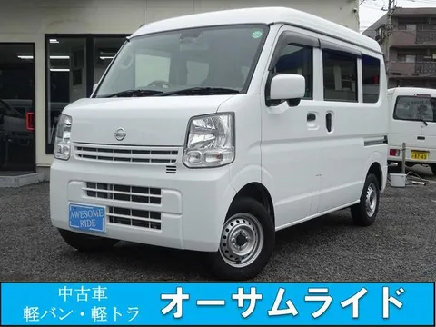 Nissan Clipper