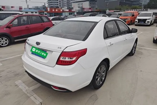 Geely Vision