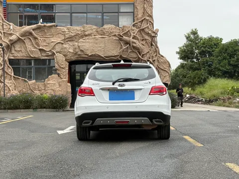 Geely Emgrand