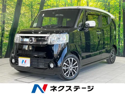 Honda N-BOX Slash