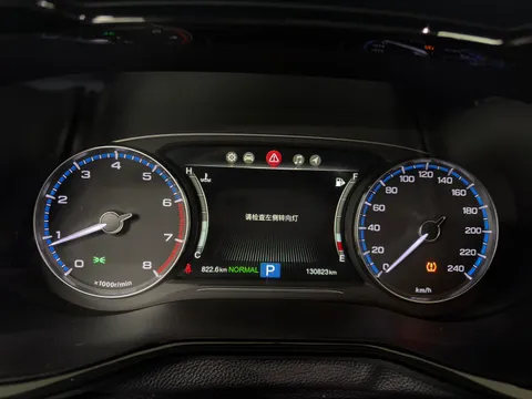 Gac M8