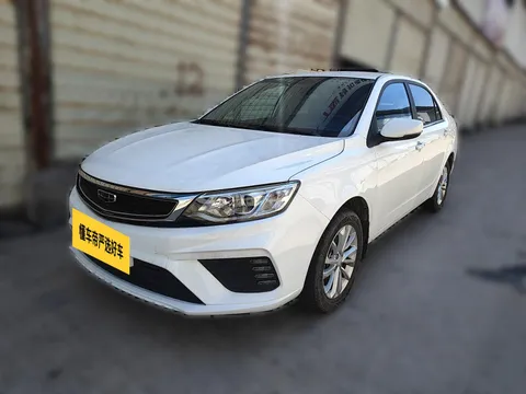 Geely