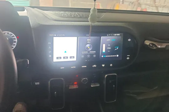 Haval