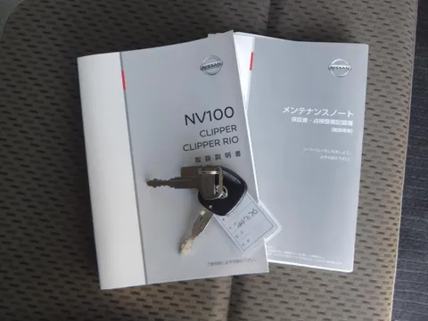 Nissan Clipper