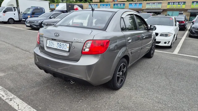 Kia Pride
