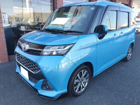 Toyota Tank