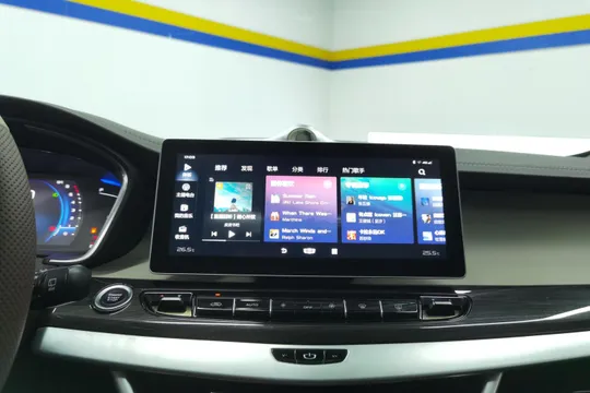 Geely