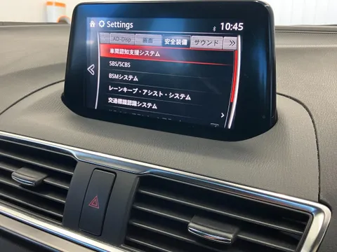 Mazda Axela Sport