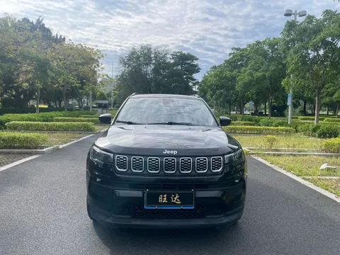 Jeep