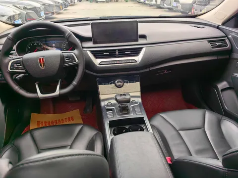 Hongqi