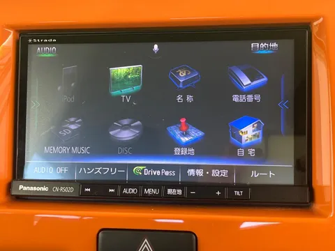 Mazda Flair Crossover