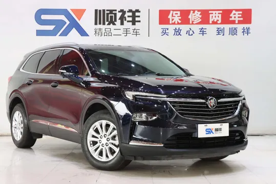 Buick Enclave