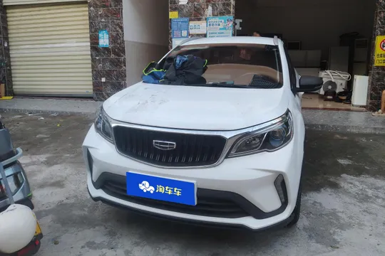 Geely Vision X3