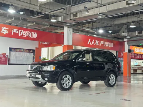 Volvo XC