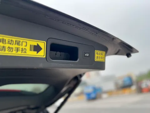 Gac GS8