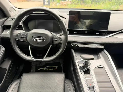Geely Preface (Xingrui)