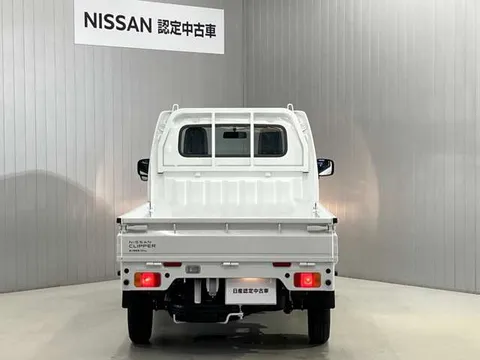 Nissan Clipper Truck