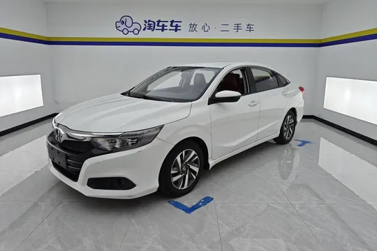 Honda Crider