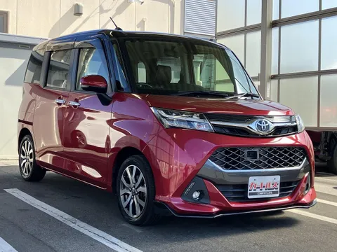Toyota Tank