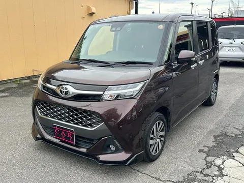 Toyota Tank