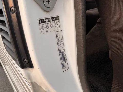 Toyota HiAce Wagon