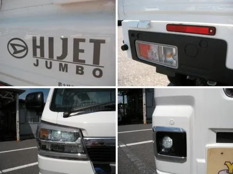 Daihatsu Hijet Truck