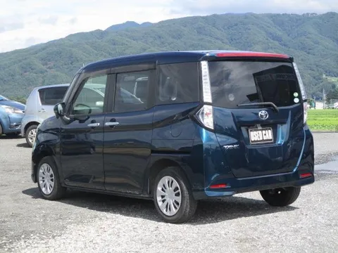 Toyota Tank