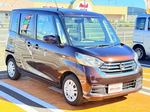 Nissan Dayz Roox