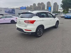 Gac GS4