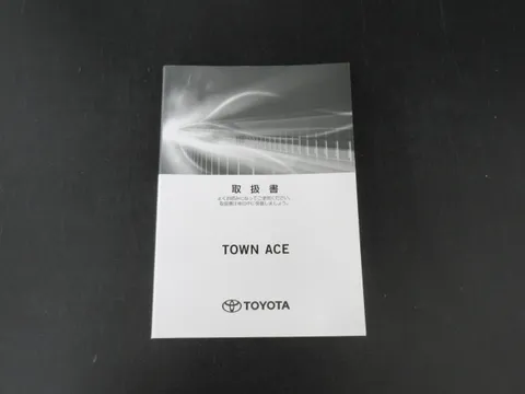 Toyota TownAce Van