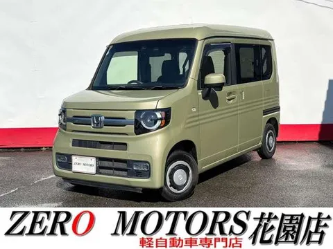 Honda N-VAN Plus Style