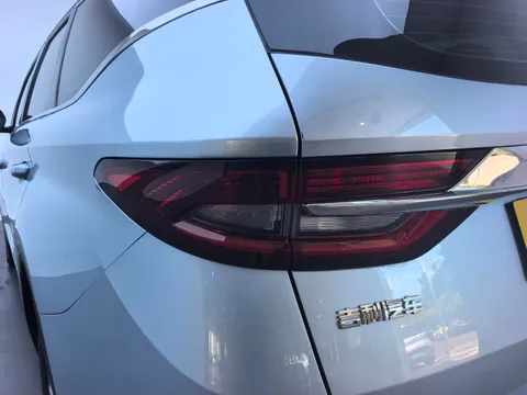 Geely Jiaji