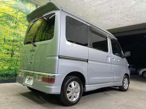 Daihatsu Atrai Wagon