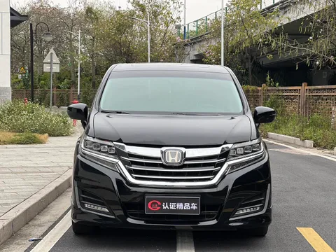Honda Elysion