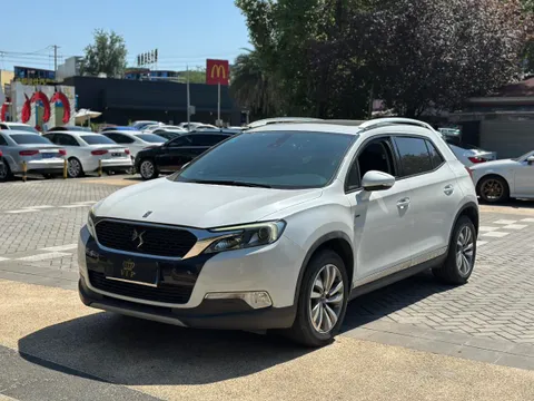 DS DS
