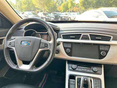 Geely Boyue