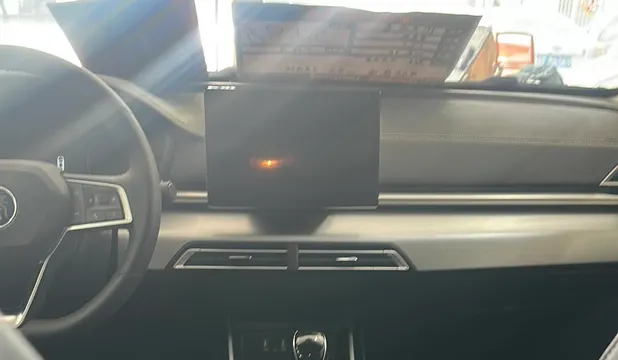 BYD