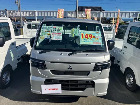 Mitsubishi Minicab Truck